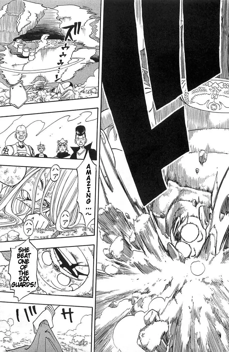 Rave Master Chapter 198 19